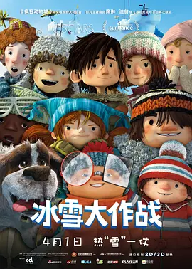 麻豆久久一区二区